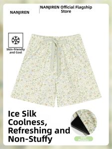 Nanjiren | Modal Loose Fitting Sleep Shorts For Summer Plus Size