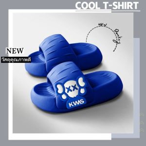 LHSunday รองเท้าแฟชั่นสุดฮิต ซึ่งเป็นรองเท้าแฟชั่นลำลอง พื้นนิ่ม มีให้เลือกถึง 3 สี ของดี 💥 พลาดไม่ได้ค่ะ สุดฮิต ช่วยให้คุณเปรียบเทียบกับความโปร่งของคุณ