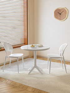 White Small round Table Dining Table Home Balcony Tulip Table Milk Tea Shop Coffee Table round Table And Chair Combination