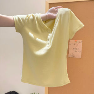 MISHANGYICHU | Milk Yellow Shoulder-aligned Round Neck Short Sleeve Summer Korean Style Fitted T-Shirt
