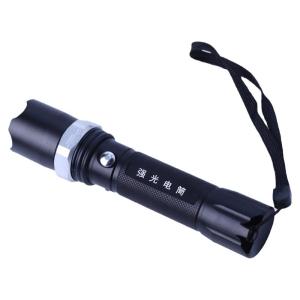 LEYUWENG | Rechargeable LED High-Power Zoom Flashlight