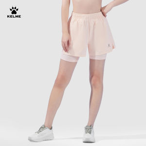Kelme | Breathable Quick-Dry Prevent Exposure Shorts