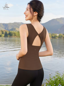 FANMEIREN | Backless Padded Tank Top Yoga Outfit