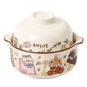 Mr.Snail | Cute Cartoon Ceramic Bowl