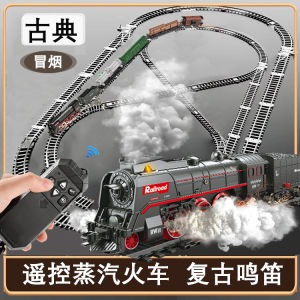 Remote Control Retro Steam Train High-Speed Train Model Boy Toy Kids Green Leather Rail Car Educational Toy