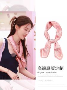 Khăn Choàng Lụa Satin Màu Hồng Thời Trang Cho Nữ Phong Cách Hàn Quốc Khăn Choàng Quấn Quanh Cổ Túi Xách Phụ Kiện Trang Trí Đa Năng