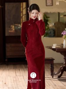 Insulated Thickening Winter Qipao Wedding Gown Dress