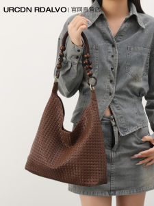 UR Fashionable Large Capacity Woven Bag Womens 2025 New Style Popular Single Shoulder Tote Bag Stylish Trendy Polyester Lining