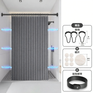 WEILAISHI | No-Drill Waterproof Invisible Mold-Resistant Foldable Shower Curtain Set