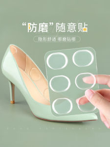 Anti-Wear Silicone Foot Pads Heel Grips for High Heels Sandals Casual Placement Shoe Accessories Side Repair Stickers