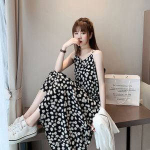 Summer Daisy Floral Print Halter Dress Fairy Slimming A-Line Skirt Commute Style Low Waist Polyester Fabric No Sleeve Womens Dress