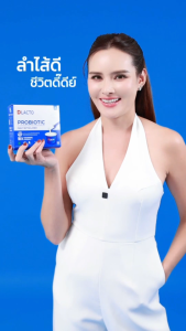 DLACTO PROBIOTIC ดีแลคโตะ โพรไบโอติกที่ได้จากธรรมชาติ กระตุ้นการขับถ่าย ลำไส้ดี...ชีวิตดี๊ดีย์ (ใหม่)