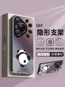 Creative Panda Phone Case Pura80Pro Womens Full Cover Frosted Anti-Fall Couple Cartoon Resin Protective Shell for Huawei