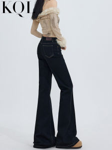 High Waist Flared Jeans Womens Long Trousers Spring Season Casual Style High Rise Slimming Bootcut Denim Pants Deep Color