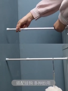 50-190cm Adjustable No Tool Curtain Rod Extendable for Shower Bathroom Window Closet