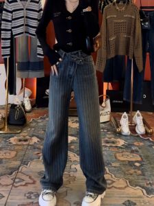 High Waist Striped Loose Fit Fashionable Denim Jeans for Women Autumn 2024 Straight Leg Wide Leg Pants Slimming Effect