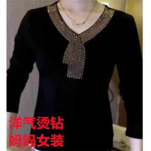 Fashionable Slim Fit Long Sleeve V-Neck T-Shirt Womens Premium Quality Commute Style Acetate Fiber Winter Thickened Black