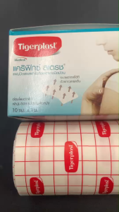 Tigerplast CARIFIX STRETCH แผ่นปิดแผล ผ้าใยสังเคราะห์ ขนาด 10 ซม.x1ม. (1ม้วน) ระบายอากาศได้ดี ติดแน่น
