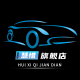 HUIXI auto accessories