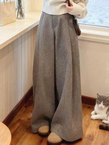 Loose Drape Fashionable French Style Trousers