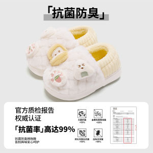 Dép Bông Mùa Đông Ấm Áp Kháng Khuẩn Cho Cả Nam Và Nữ Dùng Trong Nhà Đế Bằng Chất Liệu Polyester Phong Cách Thường Ngày