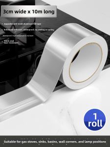 O Margo | Waterproof Mildew-Resistant Heat-Resistant Kitchen Aluminium Foil Sticker