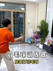 3 Pcs Badminton Rebound Trainer: Latihan Bulutangkis Tanpa Raket