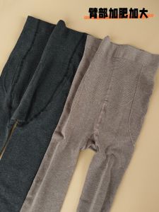 plus Size Autumn Winter Thin Fleece Leggings High Waist Long Trousers Elasticity Outerwear Warm Slimming Pantyhose
