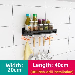 GUANGMANZHI | Wall Mounted No-Drill Kitchen Storage Rack For Microwave Oven Toaster