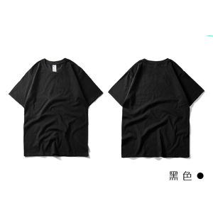 เสื้อยืดสตรีทแดนซ์สำหรับเด็กชุดแฟชั่นชุดแสดงโลโก้พิมพ์แบบกำหนดเองชุดกางเกงฮิปฮอปแขนสั้นสำหรับเด็กชายสุดแนวแจ๊ส