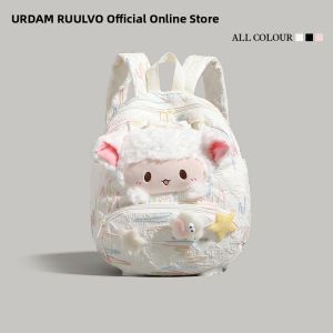 URCDN RDALVO | Girls School Backpack