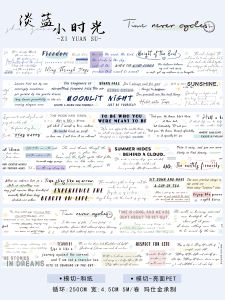 เทปสติกเกอร์ตัดลายตัวอักษรภาษาอังกฤษสำหรับการจดบันทึก ลายดอกไม้สีฟ้าอ่อน วัสดุกระดาษ วัสดุอื่นๆ สำหรับธุรกิจและวัสดุศึกษา