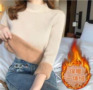 Harbin Lady Northeast China Velvet Heattech Sweater to Go to Changbai Mountain Tourism Equipment Thickened Sweater Base
