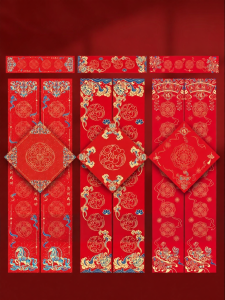 ZHANGXIAOFENG | Giấy viết câu đối Tết wax-dyed dày