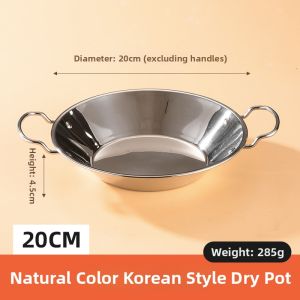 YANXING | Stainless Steel Golden Color Multi-purpose Pot for Seafood and Hot Pot