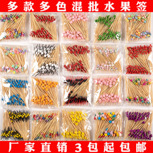 Stainless Steel Toothpick Box KTV Bar Only Portable Portable Mini Fruit Stick Commercial Fruit Fork Custom Logo