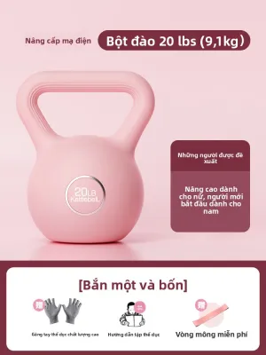 TEZEWA | Tạ Kettlebell Thể Dục Tại Nhà Thể Tích Nhỏ
