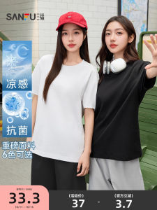 เสื้อยืดคู่รักแขนสั้นทรงหลวมสำหรับฤดูร้อนปี 2025 ผ้าฝ้ายผสมโพลีเอสเตอร์ Pure Color แฟชั่น ระบายอากาศได้ดี เสื้อผ้าทำงาน