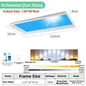 NIOYE | Simulated Sky Window Light Third Generation Recessed Lighting
