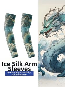 Cool & Sun Protection Arm Sleeve