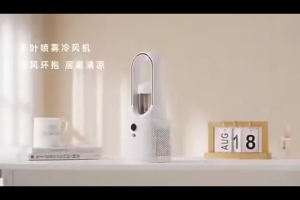 (SG Dliver)Cordless USB Electric Desktop Fan Air cooler Portable Mini Leafless Spray Fan Cooling Bladeless Humidifying Stand Circulation Fan