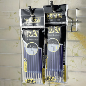 🔥ไส้ปากกากดลูกลื่น!!🔥📌สำหรับเปลี่ยนหมึกปากกา⚫🔴🔵 มี 3 สีให้เลือก ขนาด 0.5mm ✔️พร้อมส่งในไทย ไส้ปากกา