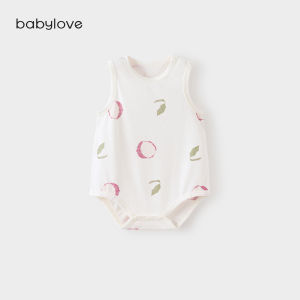babylove | Cotton Breathable Romper