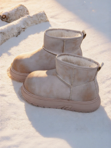 Josiny | Elevated Insulated Snow Boots
