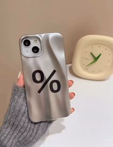 NEW CASE FOR COFFEE ! %ARABICA % ARABICA CASE COMPATIBLE FOR IP 15 PROMAX 15 PRO 15 14 PROMAX 14 PRO 14 13 PROMAX 13 PRO 13 12 PROMAX 12 PRO 12 11