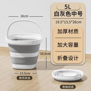 Large Capacity Folding Plastic Water Bucket Portable Handheld Travel Bucket for Fishing And Dormitory Use Household Cleaning Tool