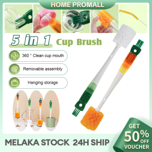 Water Bottle Cleaner Brush 5-in-1 Detachable Scrubber Long Handle Narrow Milk Kettle Wineglass Cleaner Kitchen Tool 水瓶清洁刷