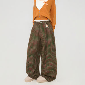 KEIKO | Quần Rộng Xòe Dáng Cao American Vintage Kiểu Caro