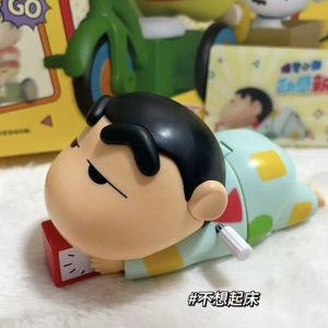 Bandai | Anime Crayon Shin-Chan Dynamic Blind Box Trendy And Dynamic Life Series Hand-Wound Toys Ornaments Dolls Birthyday Gifts Toys
