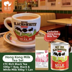 Tea Base for Concentrated Milk Tea Lemon Flavor Red Tea